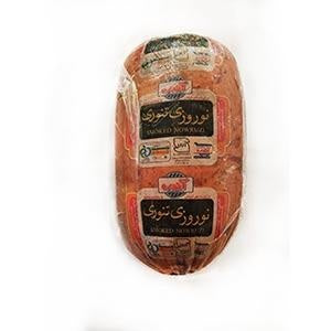 لحم الخنزير المدخن نوروزي 90% 250 غرام لحم الخنزير المدخن نوروزي 90% 250 غرام